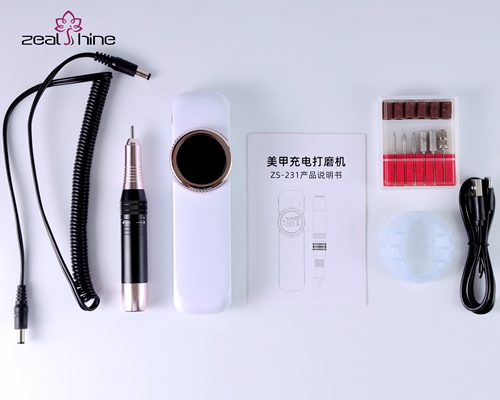 ZS-231 Portable Rechargeable Nail Polisher