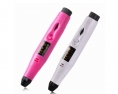 ZS-102 USB Electric Nail Drill Pen